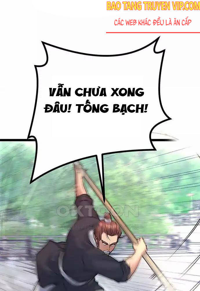 Thông Bách - Chương 8