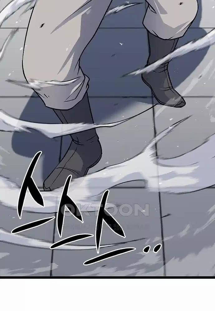 Thông Bách - Chương 8