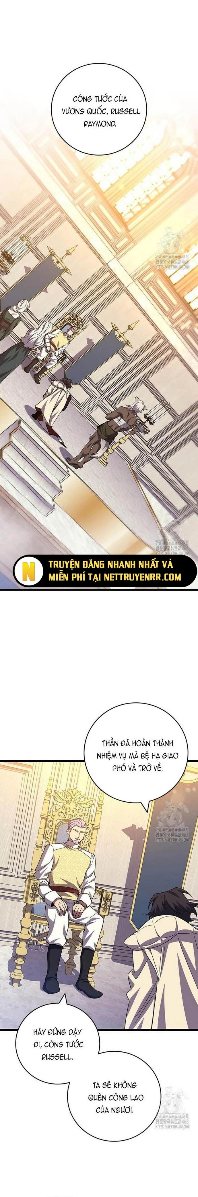 Thực Long Ma Pháp Sư - Chương 100