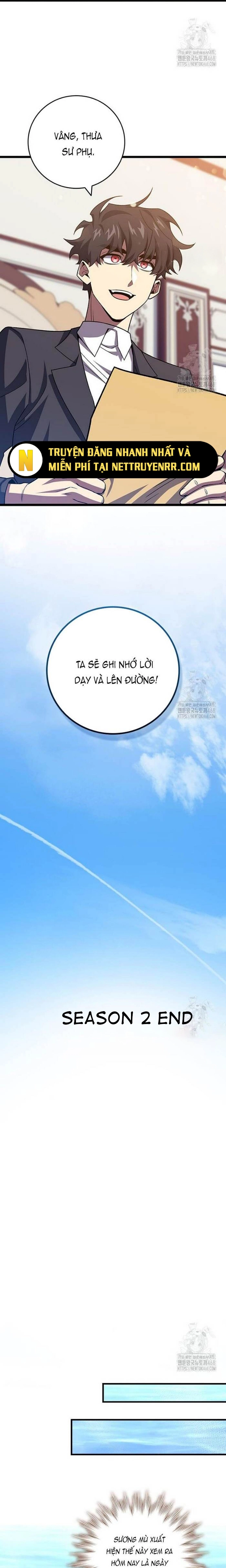 Thực Long Ma Pháp Sư - Chương 100
