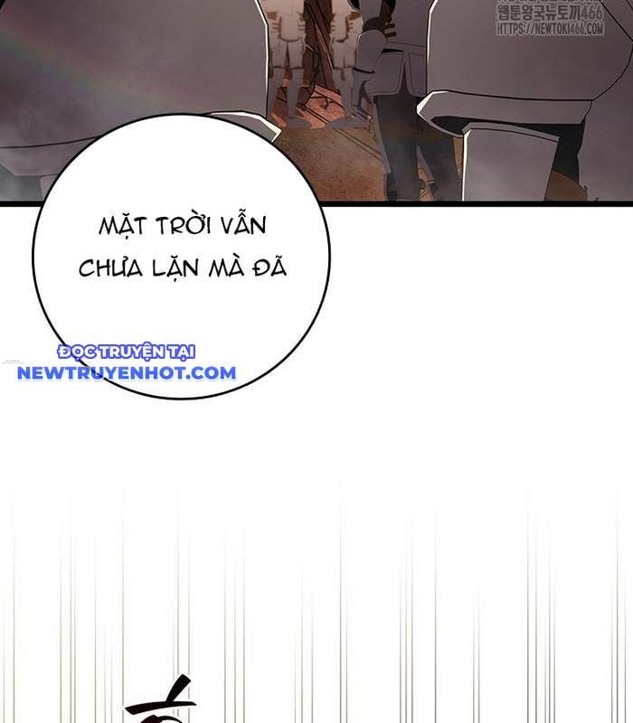 Thực Long Ma Pháp Sư - Chương 87