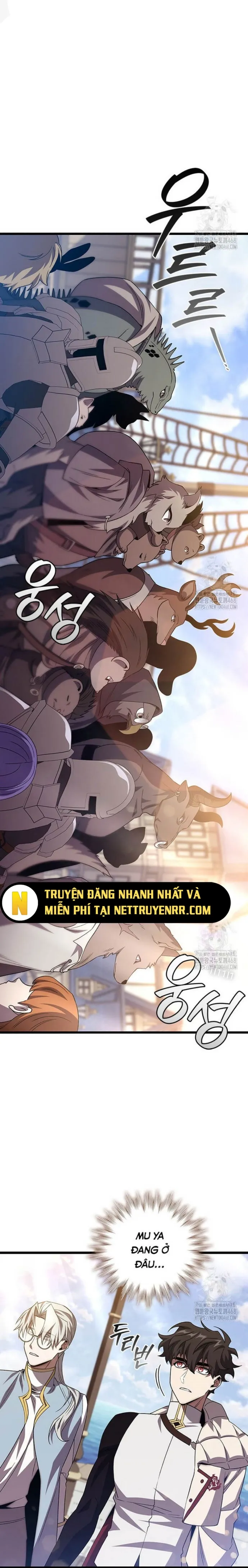 Thực Long Ma Pháp Sư - Chương 99