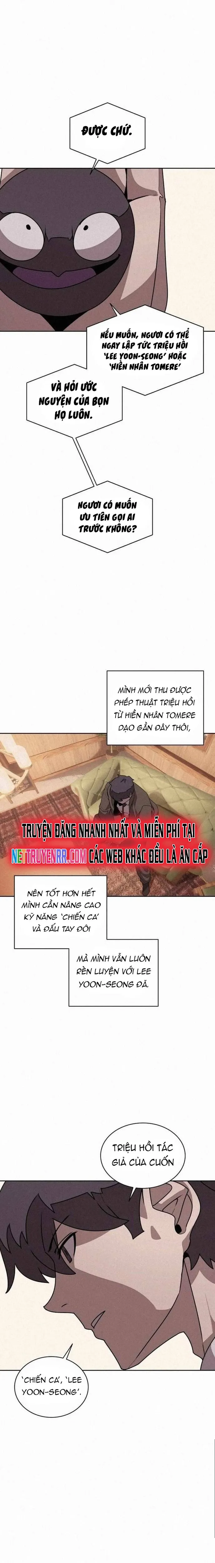 Thực Thư Pháp Sư - Chương 103