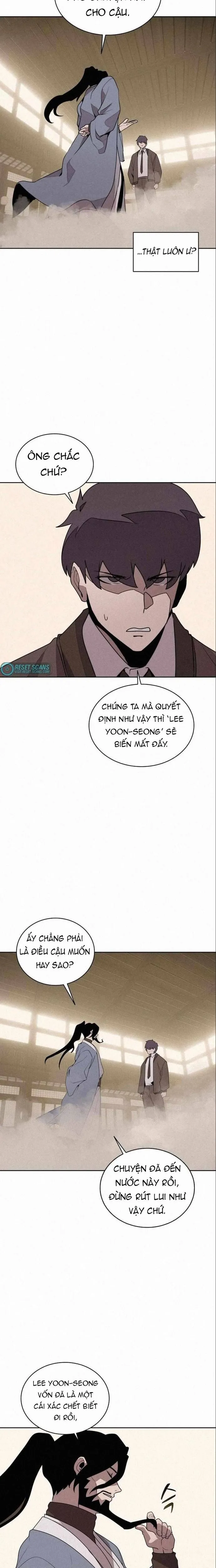 Thực Thư Pháp Sư - Chương 104