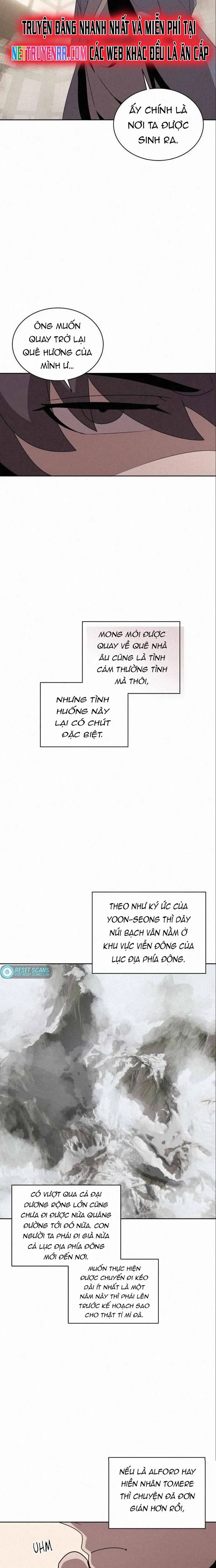 Thực Thư Pháp Sư - Chương 104