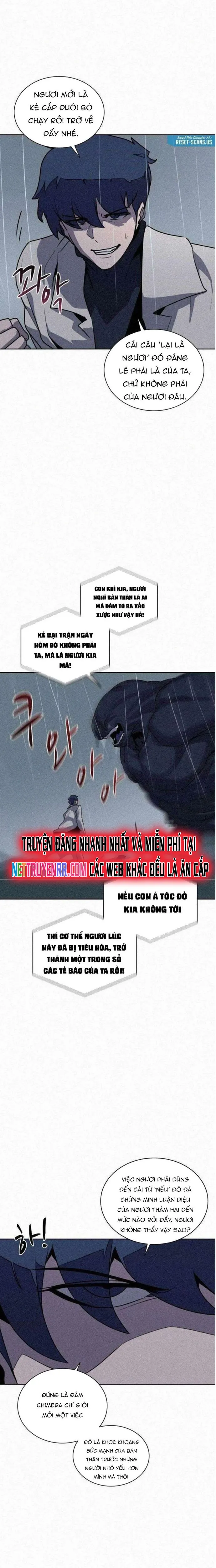 Thực Thư Pháp Sư - Chương 110