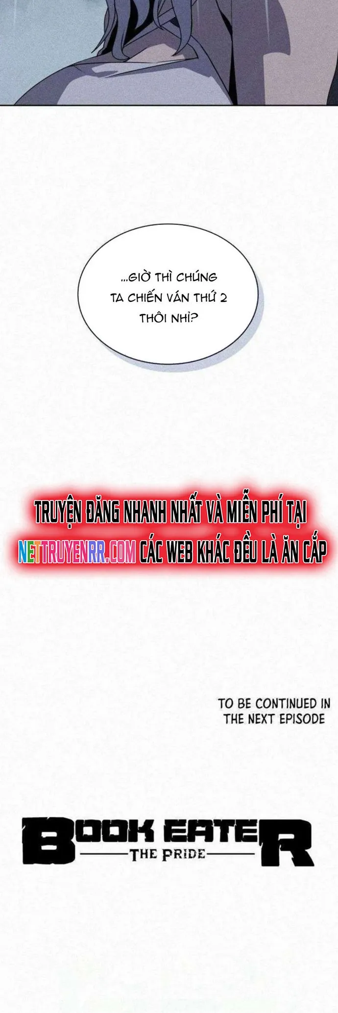 Thực Thư Pháp Sư - Chương 110