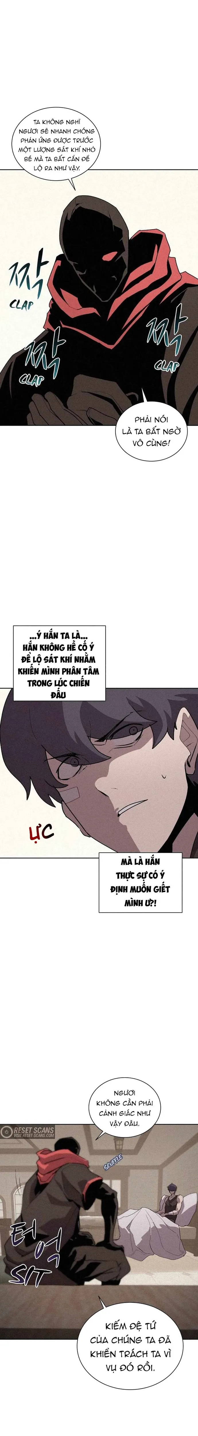 Thực Thư Pháp Sư - Chương 69