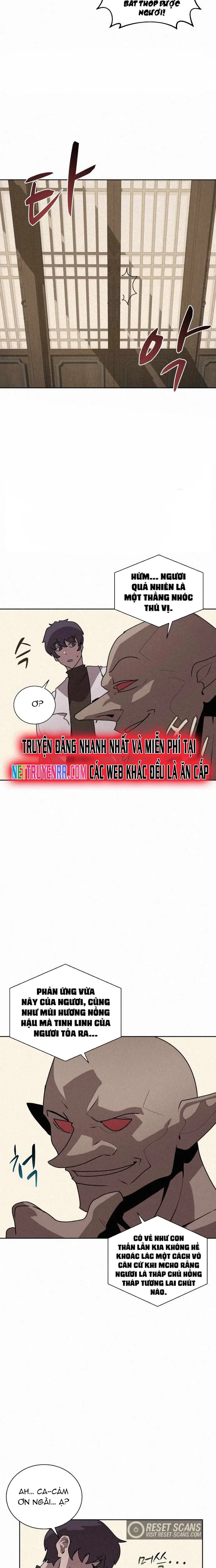 Thực Thư Pháp Sư - Chương 71