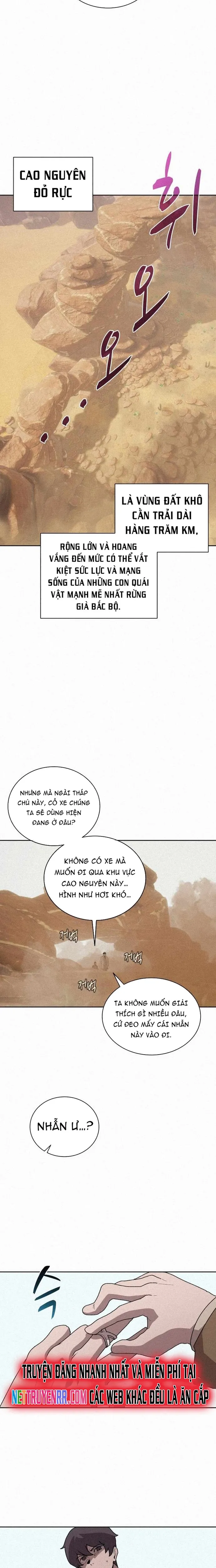 Thực Thư Pháp Sư - Chương 74