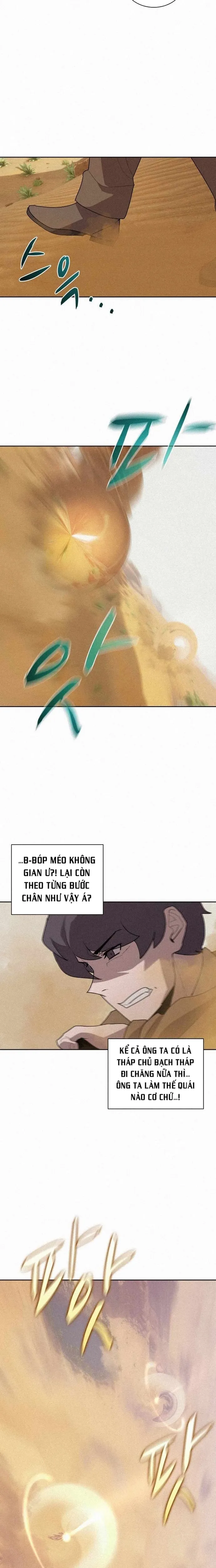 Thực Thư Pháp Sư - Chương 74
