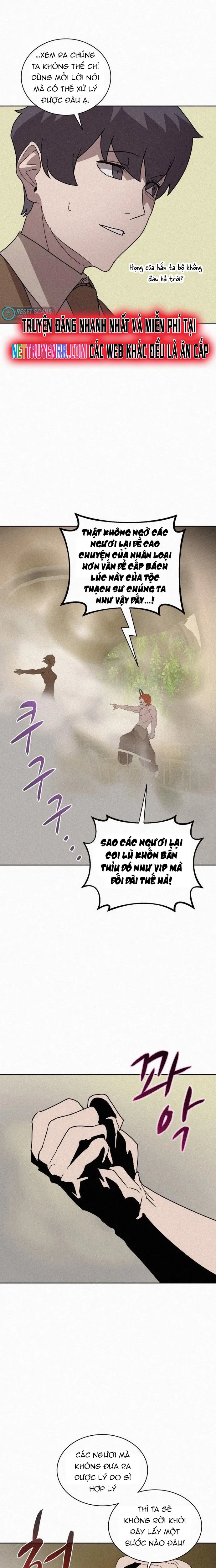 Thực Thư Pháp Sư - Chương 77