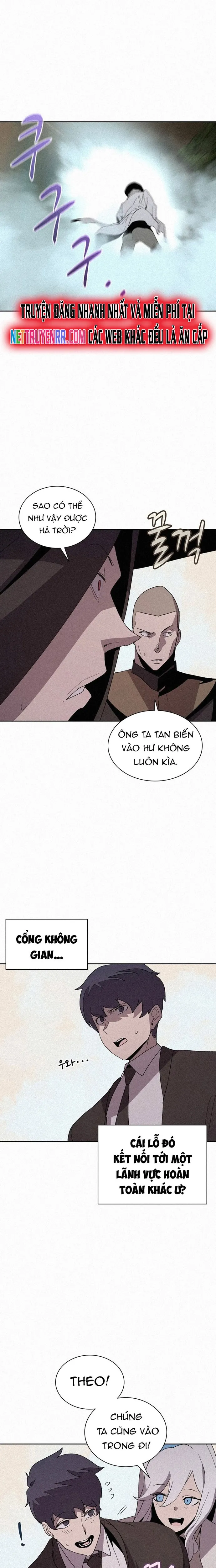 Thực Thư Pháp Sư - Chương 79