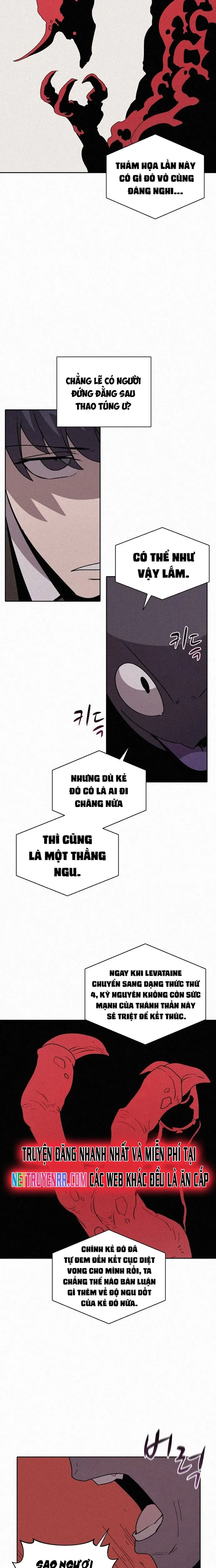 Thực Thư Pháp Sư - Chương 79