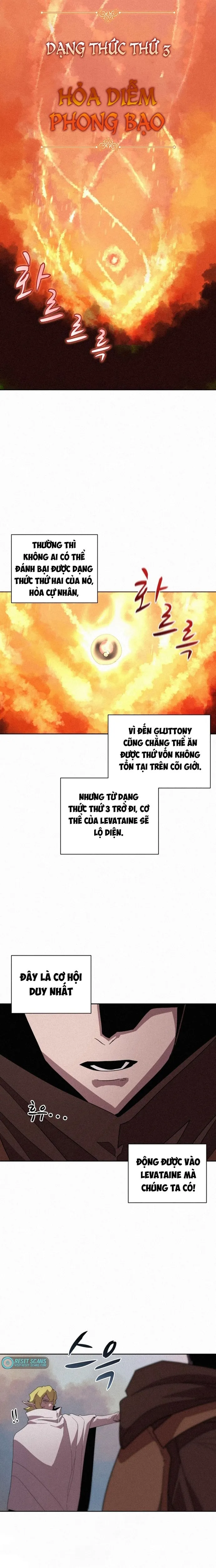 Thực Thư Pháp Sư - Chương 82