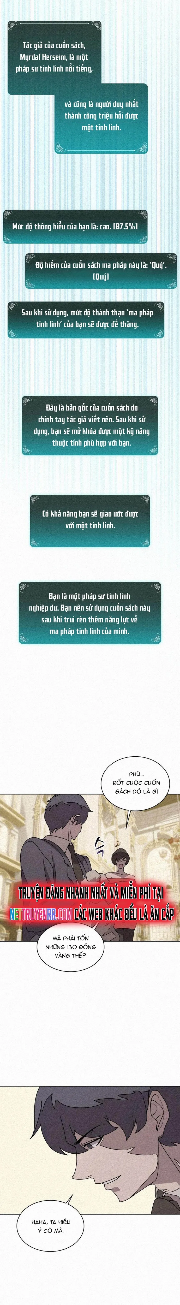 Thực Thư Pháp Sư - Chương 94