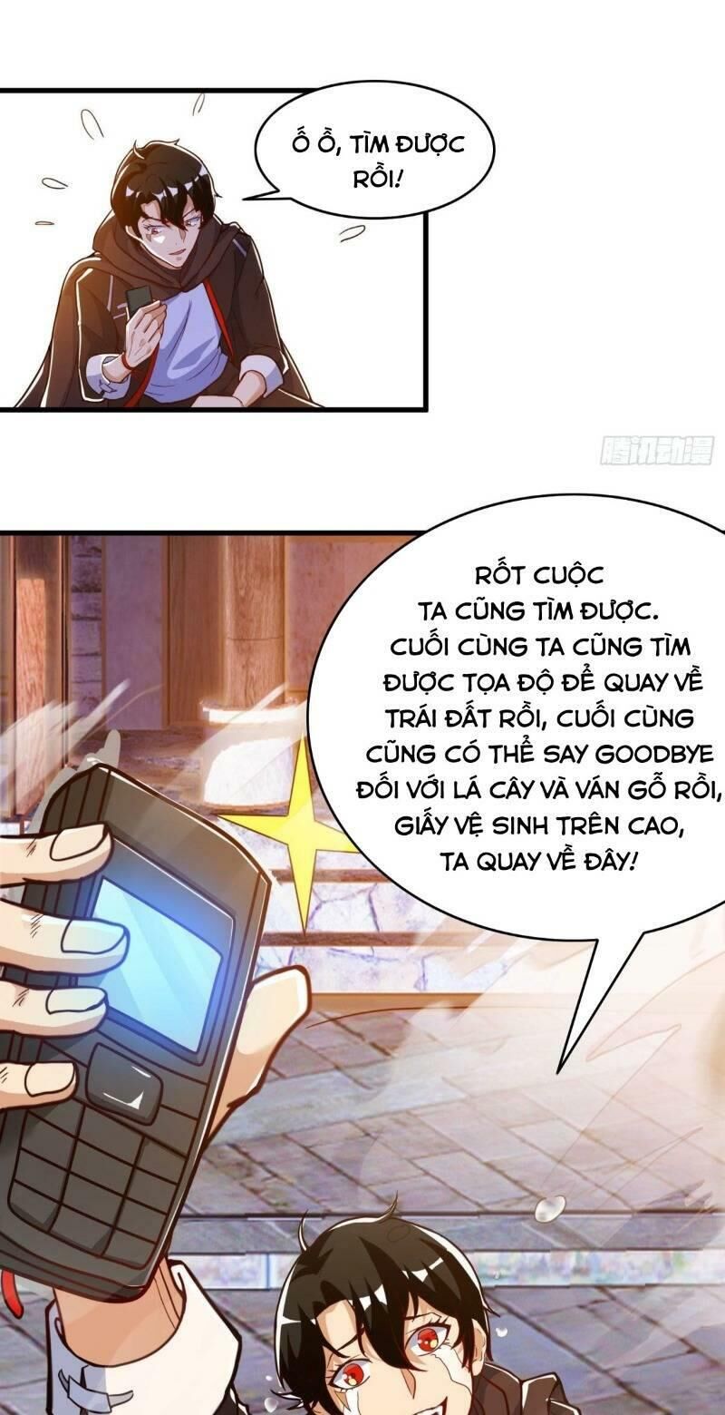 Tổ Chức X.e - Chương 1