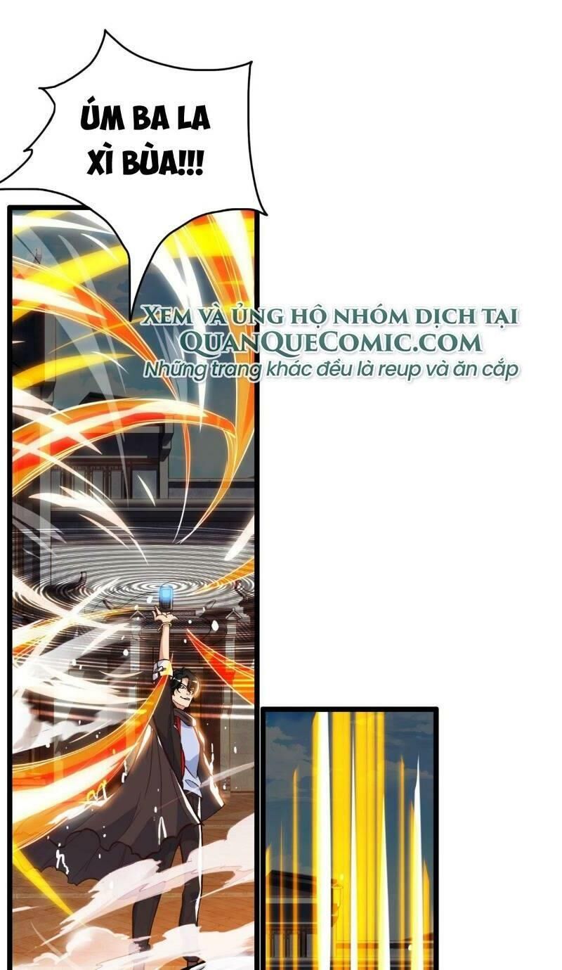 Tổ Chức X.e - Chương 1