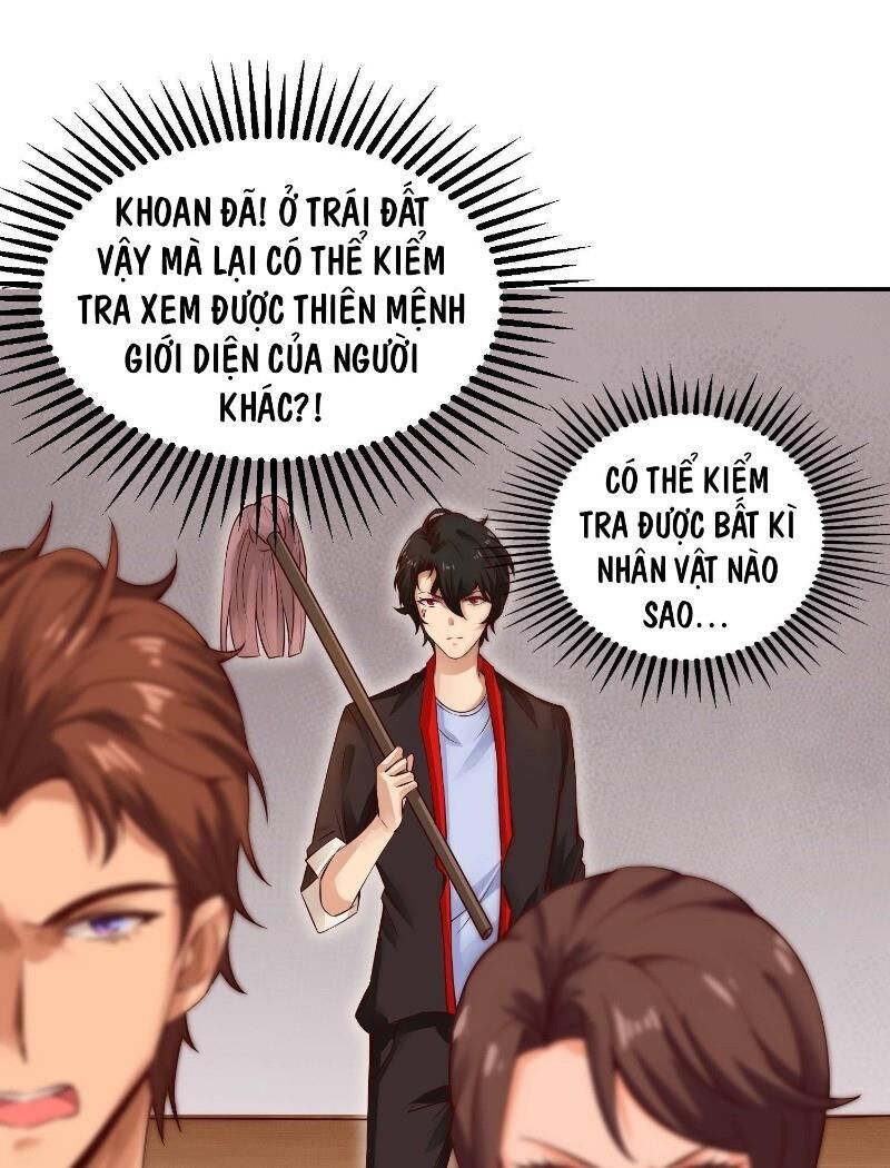 Tổ Chức X.e - Chương 5