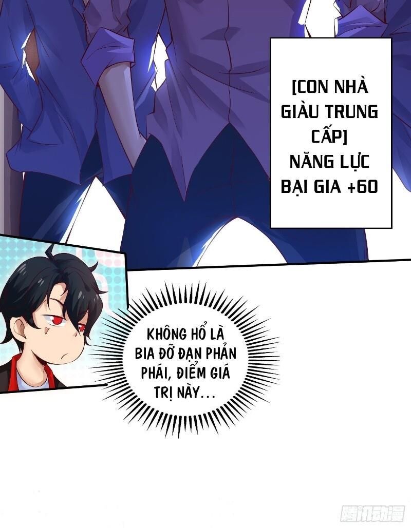 Tổ Chức X.e - Chương 5