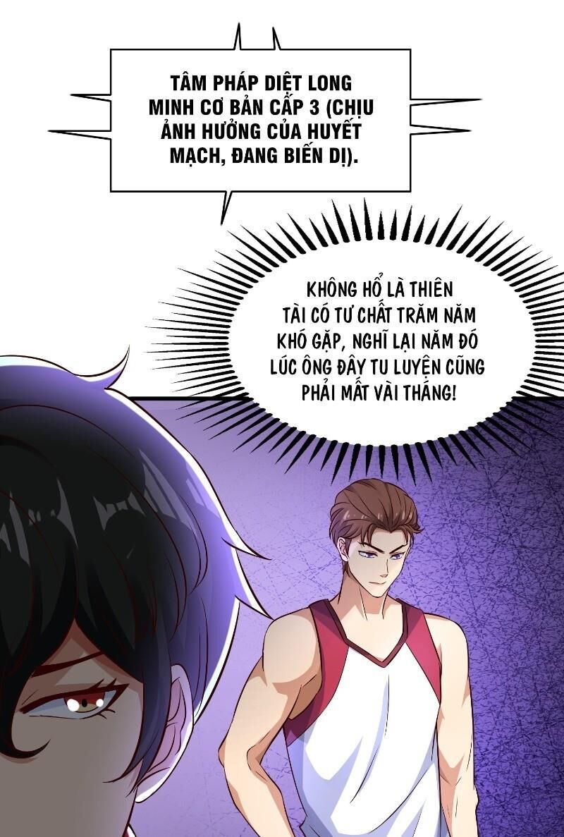 Tổ Chức X.e - Chương 7