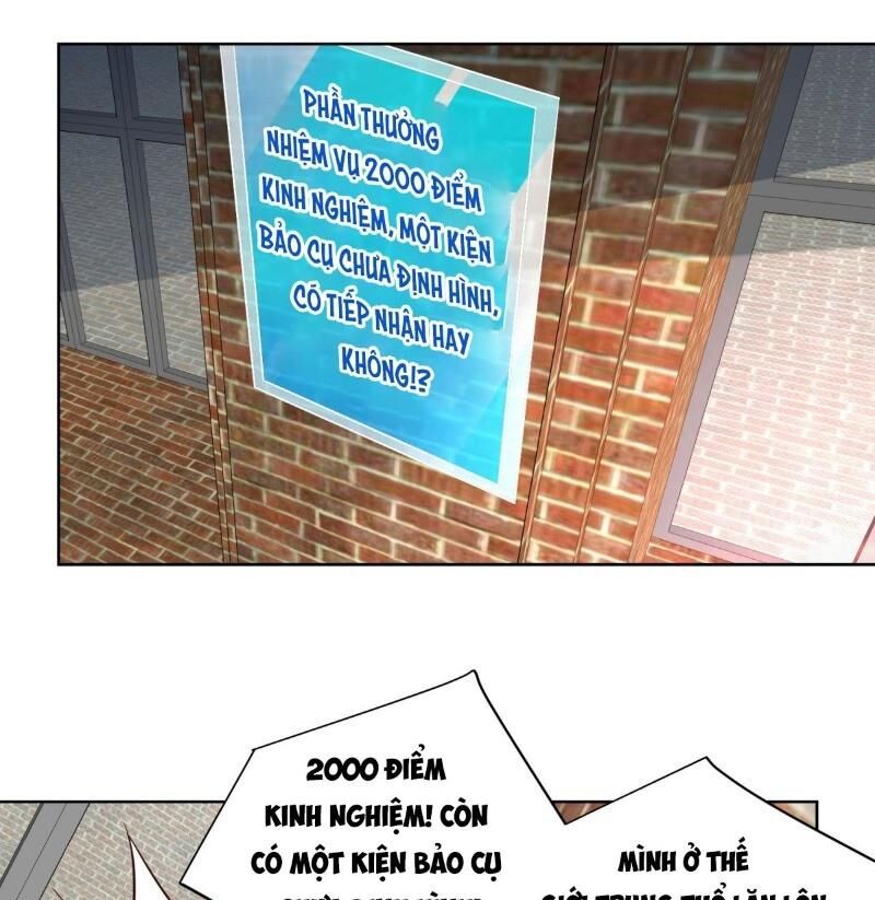 Tổ Chức X.e - Chương 9