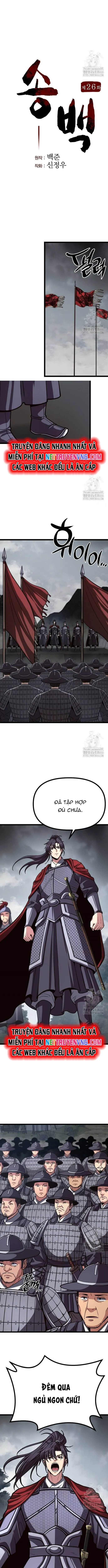 Tòng Bách - Chương 26