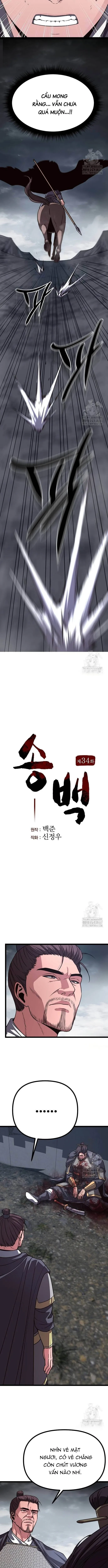 Tòng Bách - Chương 34