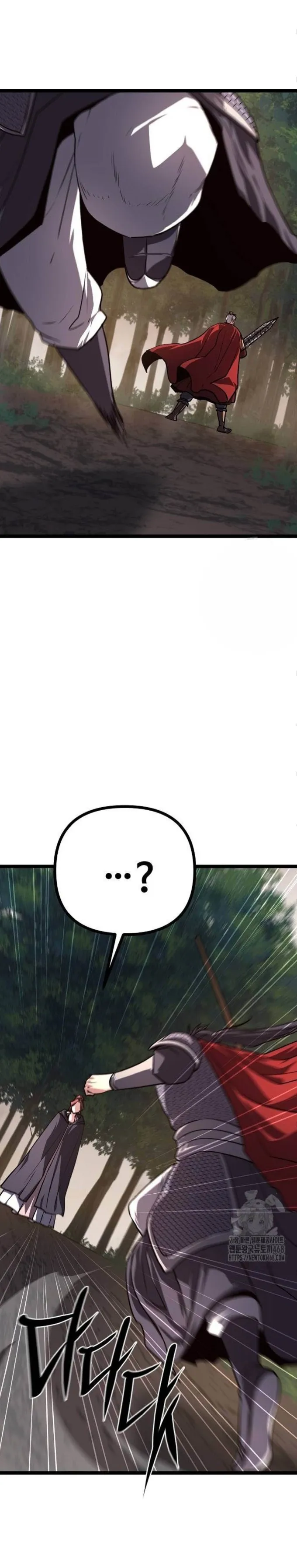 Tòng Bách - Chương 37