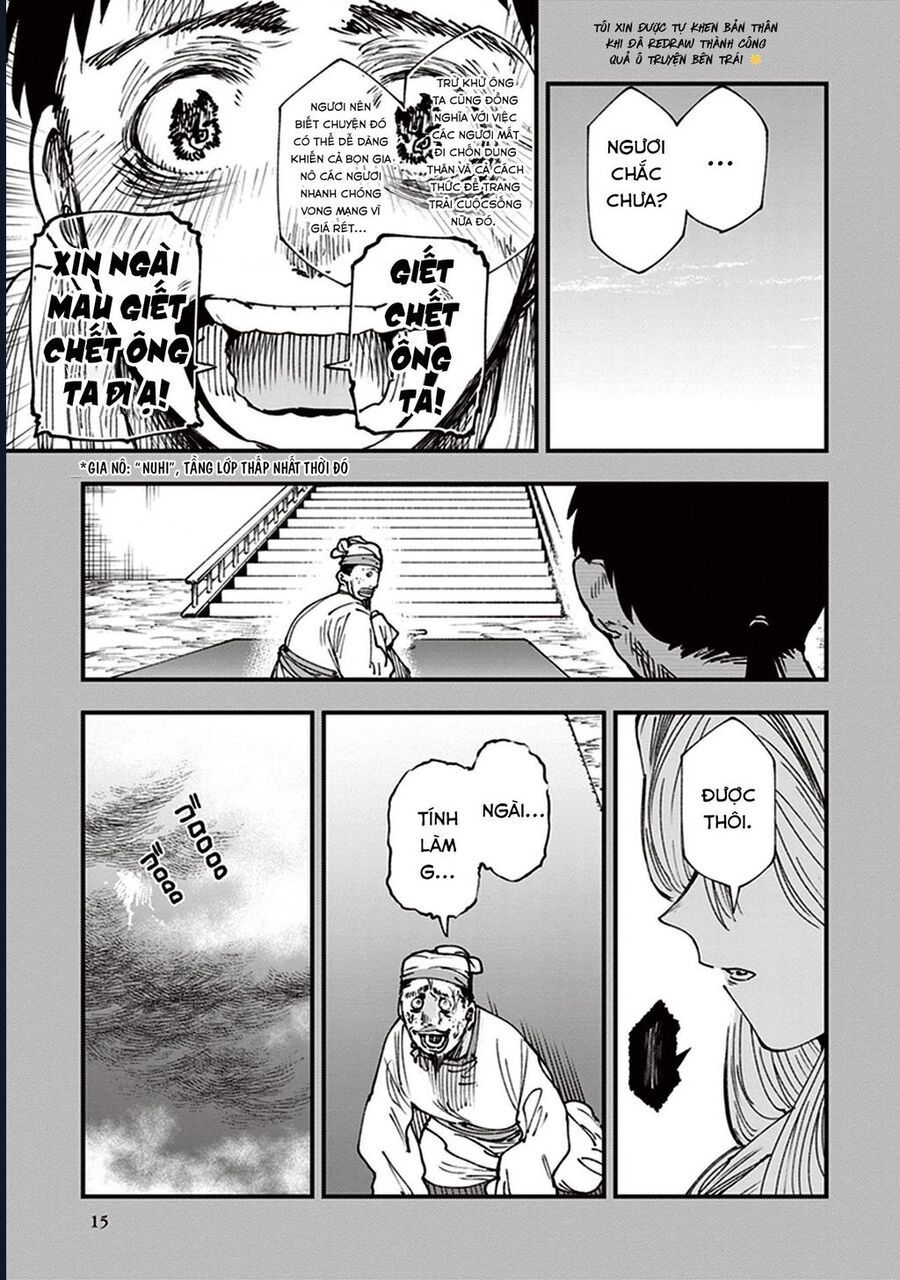 Touge Oni - Chương 12