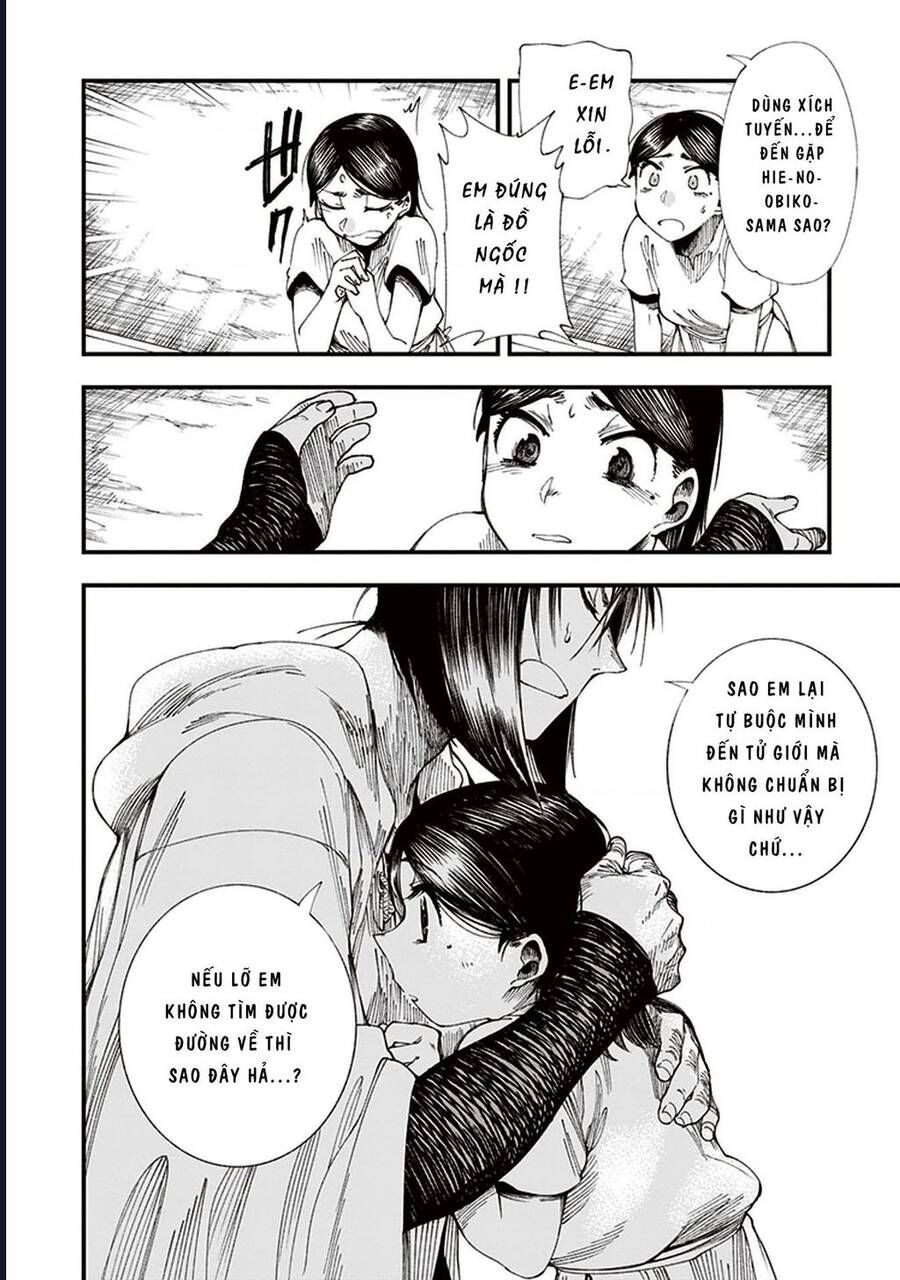 Touge Oni - Chương 3