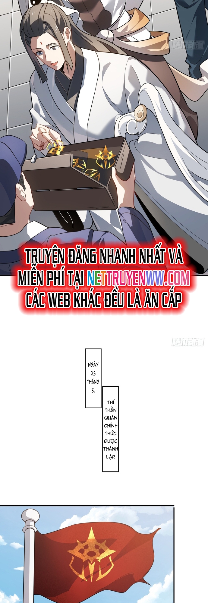 Trảm Thần - Chương 19