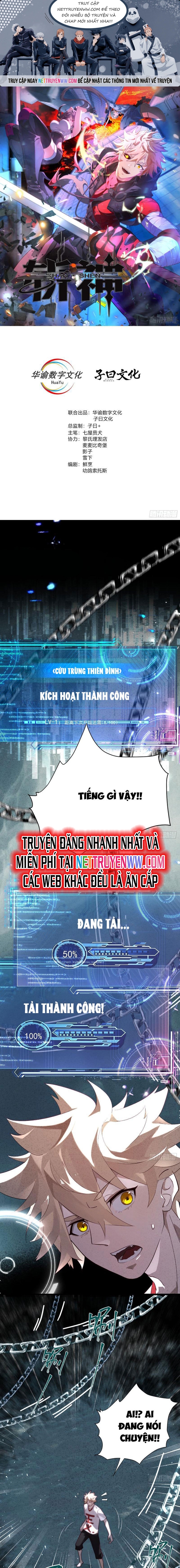 Trảm Thần - Chương 2
