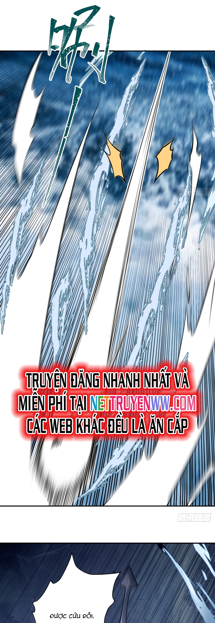 Trảm Thần - Chương 22