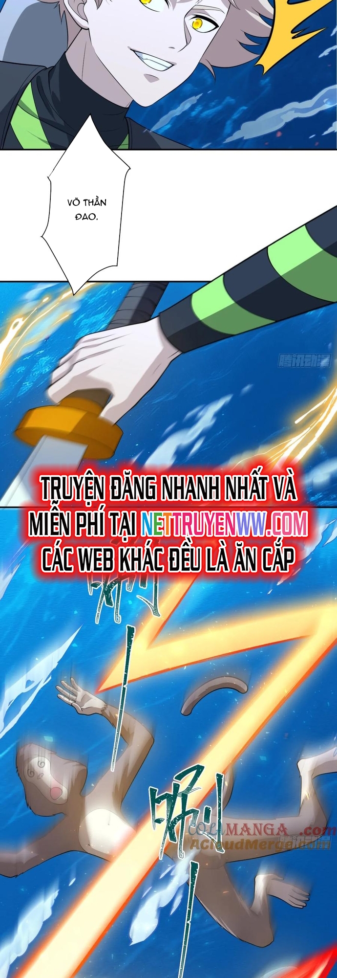 Trảm Thần - Chương 23