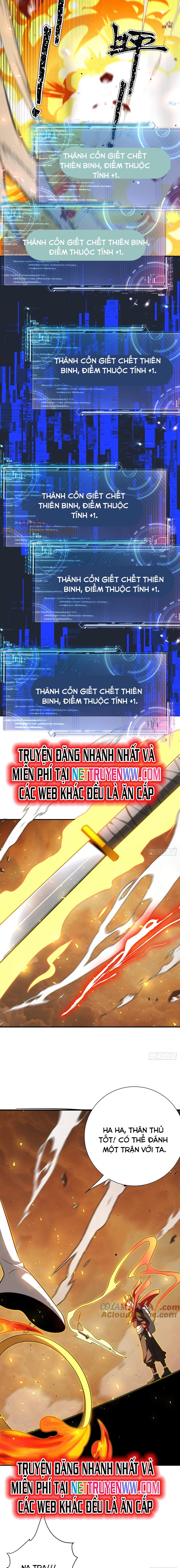 Trảm Thần - Chương 26