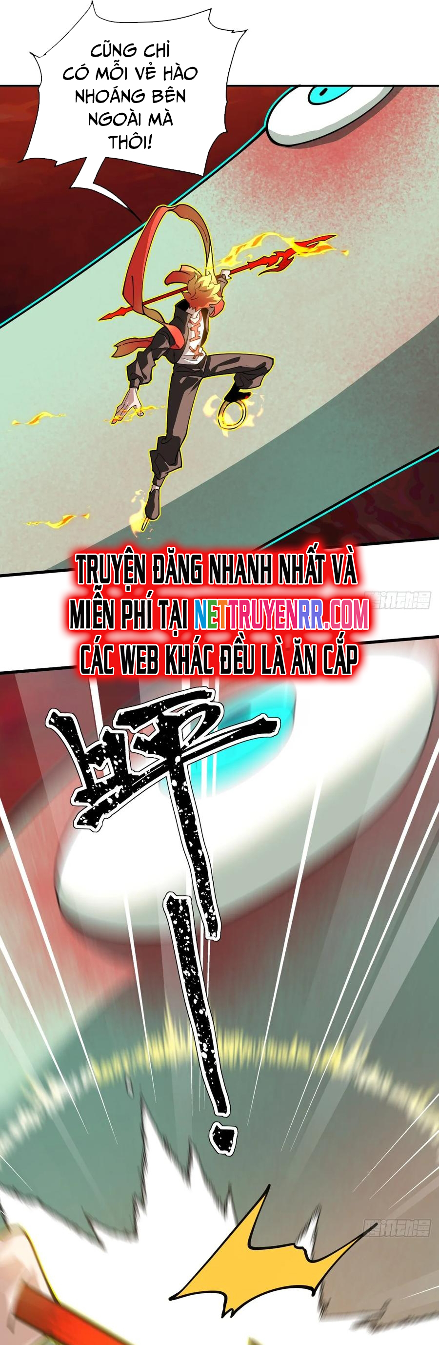 Trảm Thần - Chương 37