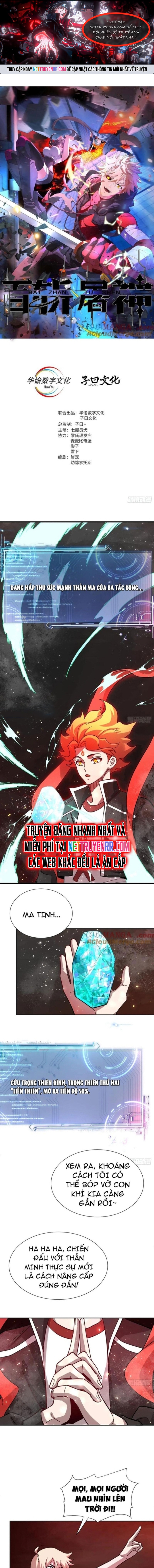 Trảm Thần - Chương 40