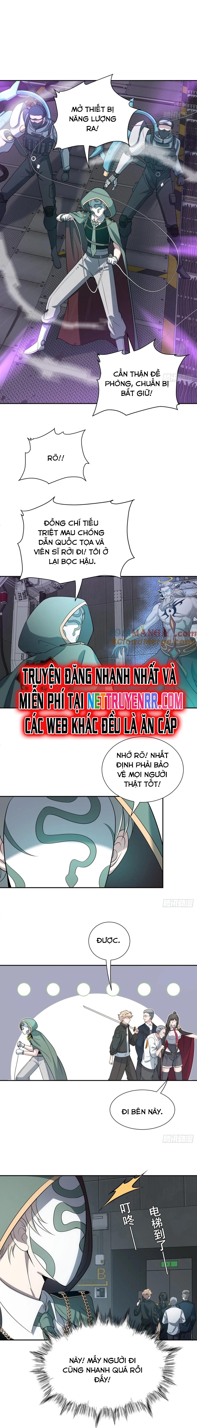 Trảm Thần - Chương 47