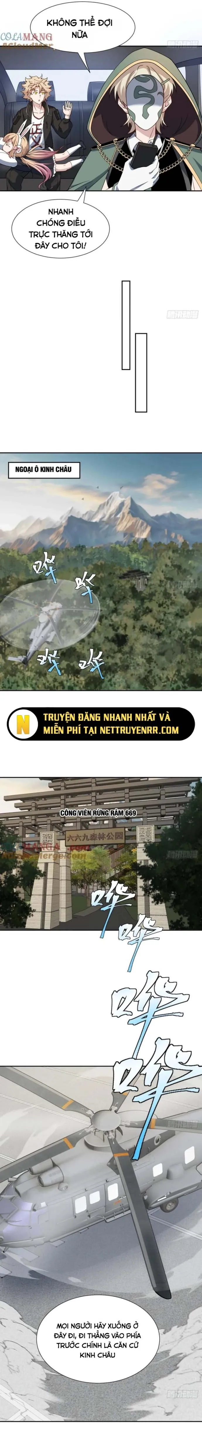 Trảm Thần - Chương 52