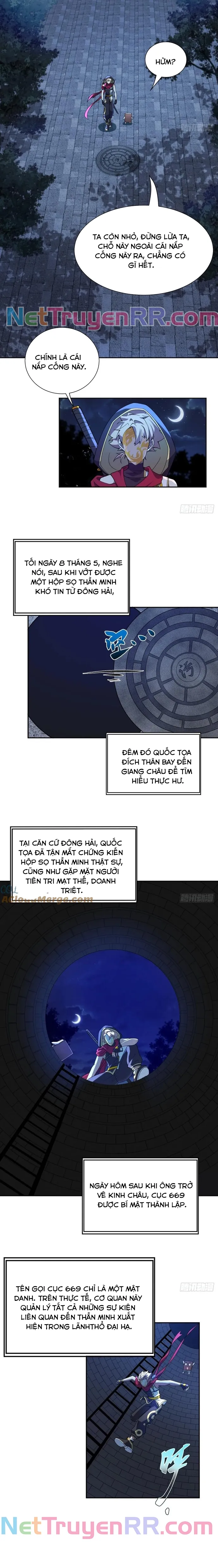 Trảm Thần - Chương 54