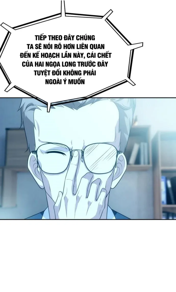 Trảm Thần - Chương 56