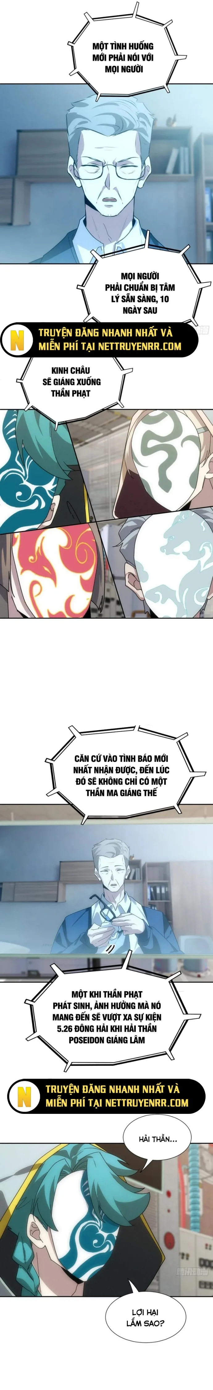 Trảm Thần - Chương 56