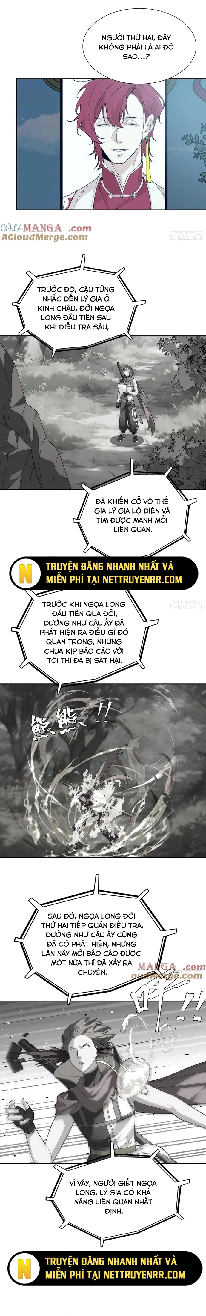 Trảm Thần - Chương 57