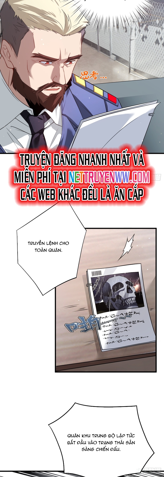 Trảm Thần - Chương 7