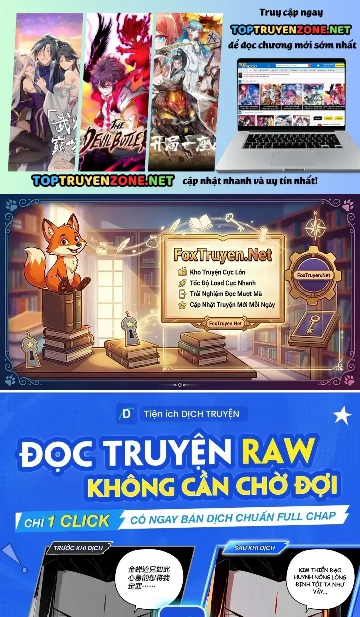 Trọng Sinh Đô Thị Tu Tiên - Chương 1143