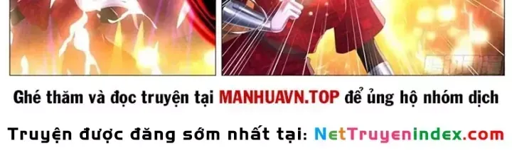 Trọng Sinh Đô Thị Tu Tiên - Chương 1143