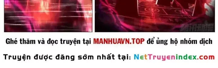 Trọng Sinh Đô Thị Tu Tiên - Chương 1143