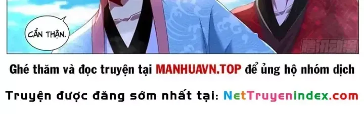Trọng Sinh Đô Thị Tu Tiên - Chương 1143