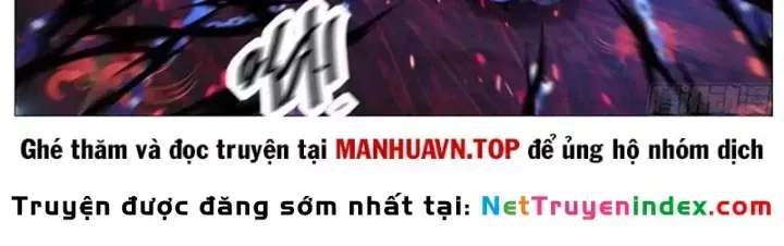Trọng Sinh Đô Thị Tu Tiên - Chương 1143